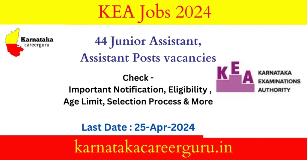 KEA Jobs 2024 : 44 Junior Assistant, Assistant Posts