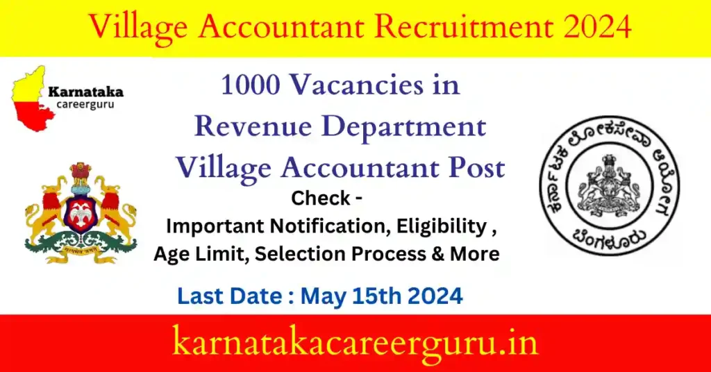 Village Accountant Application 2024